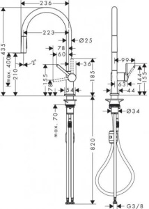 Смеситель для кухни Hansgrohe Talis 210 (72800000) хром