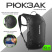 Рюкзак Salomon TRAILBLAZER 10 Black