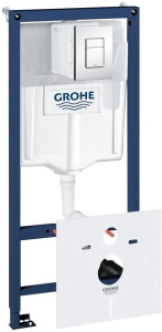 Комплект инсталляции 5 в 1 для унитаза Grohe Rapid SL 38827000, хром