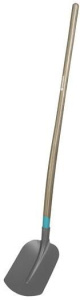 Лопата для песка Gardena NatureLine 17031-20