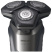 Электробритва Philips S5587/30, серый
