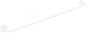 Круглая универсальная вешалка для полотенец Hansgrohe AXOR 42880700, матовый белый