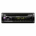 Автомагнитола Pioneer DEH-S220UI (черный)