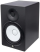 Активный студийный монитор Yamaha HS8