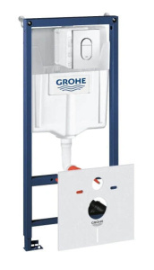 Комплект инсталляции 4 в 1 для унитаза Grohe Rapid SL 38929000, хром