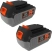 Комплект аккумуляторов Black+Decker BL5018