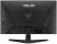 Монитор Asus VG249QM5A 24"