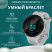 Умные часы Garmin Forerunner 55 42 мм, белый
