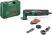 Многофункциональный инструмент Bosch PMF 250 CES 0603102100