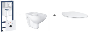 Комплект для скрытого монтажа Grohe Rapid SL Fresh 38827000+39427000+39493000