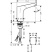 Смеситель для ванны Hansgrohe Focus Electronic 31172000, хром