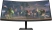 Игровой монитор HP OMEN 34c 34", VA, UWQHD (3440×1440), 165 Гц