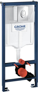 Комплект инсталляции 3 в 1 для унитаза Grohe Rapid SL 38721001, хром