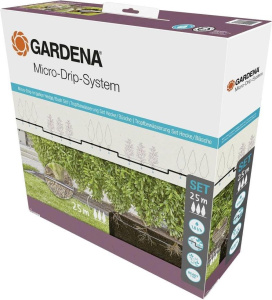 Система полива Gardena 13500-20