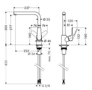 Кухонный смеситель Hansgrohe Focus DN15 31817800, алюминий
