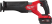 Аккумуляторная сабельная пила Milwaukee M18 FSZ-502X 4933478291