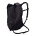 Велосипедный рюкзак Thule Paramount 20л черный
