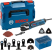 Многофункциональный инструмент Bosch GOP 40-30 Professional 0601231001