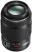 Объектив Panasonic Lumix G X 45-175мм