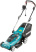 Электрическая газонокосилка Makita ELM3720