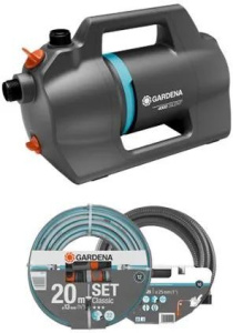 Садовый бесшумный насос Gardena 4100 Set 9051-20
