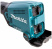 Многофункциональный привод Makita DUX60Z 36V (2x18V) без АКБ и ЗУ