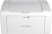 Лазерный принтер Pantum P2509W, 1200 x 1200 DPI, A4, Wi-Fi