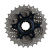 Кассета для шоссейного велосипеда Shimano CS R9100 Dura Ace, 11 скоростей, 12-28