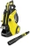 Мойка высокого давления Karcher K5 Smart Control 1.324-650.0