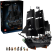 Конструктор LEGO Icons 10365, пиратский корабль капитана Джека Воробья