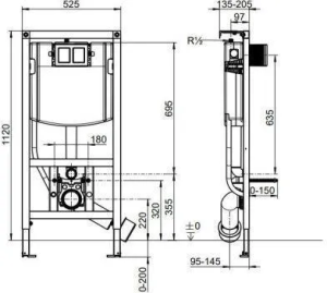 Инсталляция для унитаза Villeroy & Boch ViConnect 92242700