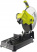 Резак RYOBI ECO2335HG