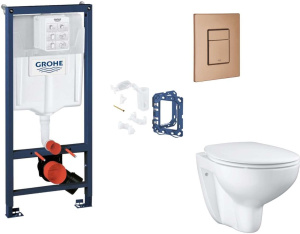 Комплект инсталляции Grohe Rapid SL Softclose Skate Cosmopolitan