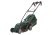 Газонокосилка электрическая Bosch UniversalRotak 34-405 06008A6401