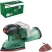 Эксцентриковая шлифовальная машина аккумуляторная Bosch EasySander 18V-8 06033E3000