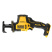 Аккумуляторная сабельная пила DeWALT DCS369M2, с АКБ и ЗУ
