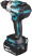 Аккумуляторная дрель-шуруповерт Makita DDF489RTJ