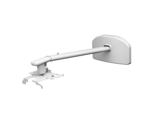 Epson ELPMB45 (V12H706040) Настенное крепление для проектора Wall Mount -ST EB52x/53x