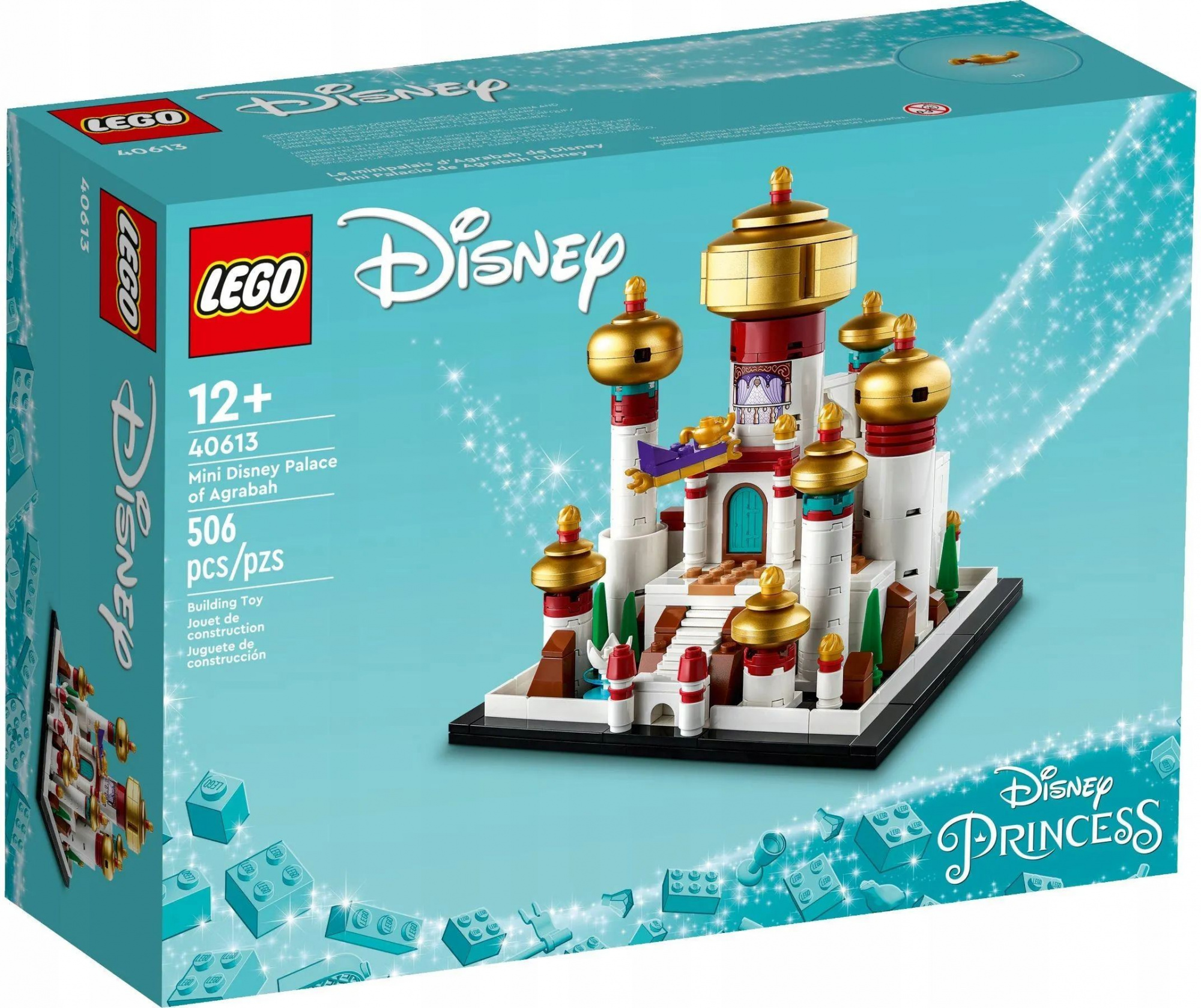 Lego 40613 Disney Мини-Дисней Дворец в Аграбе