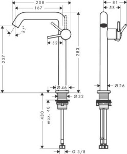 Смеситель для умывальника Hansgrohe Tecturis S 73373140 Матовая бронза