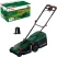 Газонокосилка аккумуляторная Bosch ROTAK18V-32 06008B9P01