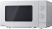 Микроволновая печь Panasonic NN-SM23QMEPG