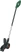 Телескопическая штанга Bosch AdvancedShear 18V-10 F016800608