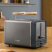 Тостер Bosch TAT5P425