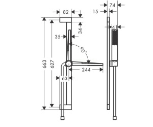 Душевой набор Hansgrohe Pulsify E 100 1Jet Ecosmart с душевой штангой 65см 24370000, хром
