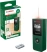 Лазерный дальномер Bosch EasyDistance 20 0603672A00