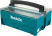 Органайзер Makita P-84137