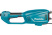 Проводной триммер Makita UR3500