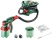 Система краскораспыления Bosch PFS 7000 0603207400