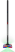 Вертикальный пылесос Dyson PencilVac Fluffycone